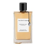 Van Cleef & Arpels Collection Extraordinaire Precious Oud