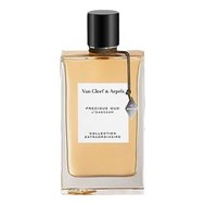 Van Cleef & Arpels Collection Extraordinaire Precious Oud