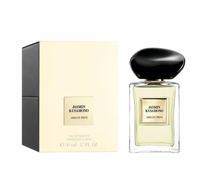 Armani Prive Jasmin Kusamono 192592