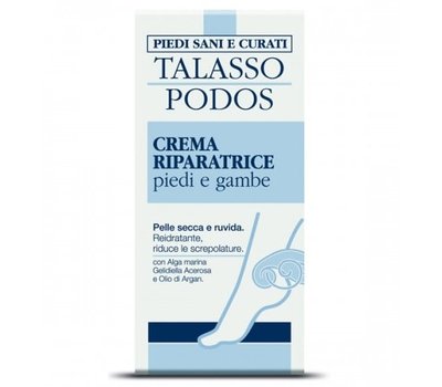 Крем защитный для ног восстанавливающий Guam Talasso Podos