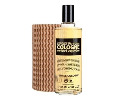 Comme des Garcons Series 4 Cologne : Vettiveru 37637