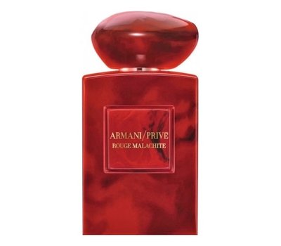 Armani Prive Rouge Malachite 39947