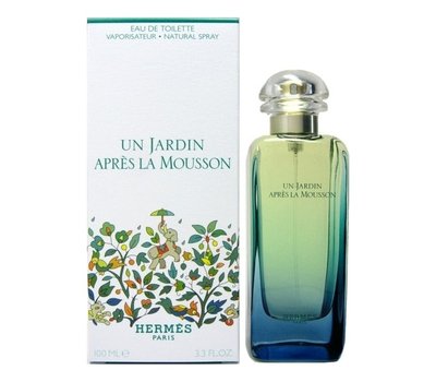 Hermes Un Jardin Apres La Mousson 40528