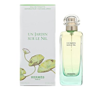 Hermes Un Jardin Sur le Nil 40566