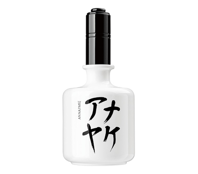 Annayake Shiroi