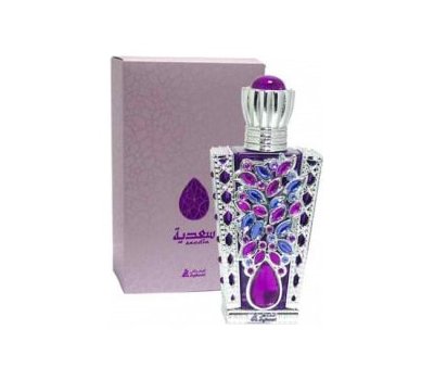 Asgharali Saadia 50318
