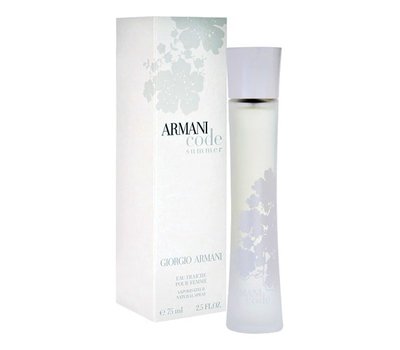 Armani Code Summer Eau Fraiche 70074