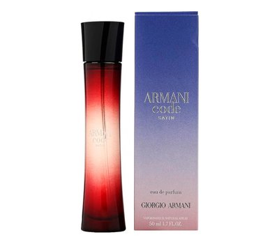 Armani Code Satin 70052