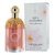 Guerlain Aqua Allegoria Cherry Blossom 72618